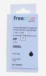 Cartridge - K20843f7 Ink Cartridge Black 20ml 650 Pages