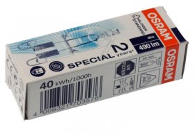 Halogen Lamp - 00637592 Halogen Lamp 40w [Bosch Siemens]