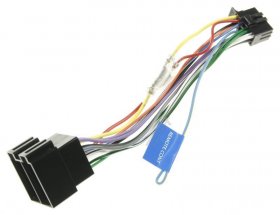 Jvc Kenwood Mains Power Lead - E3a-0323-00 Dc Cord Assembly