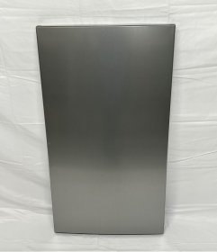 Fridge Door - Door [Bosch Siemens]
