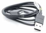 Sony Usb-connector - 1303-2323 Ucb16-usb Type-b Cable