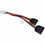 Internal Power Supply Cable - Power Adaptor