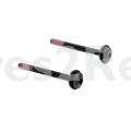 Screw - 4055303111 Bolt Door Handle Kit [Electrolux Aeg]